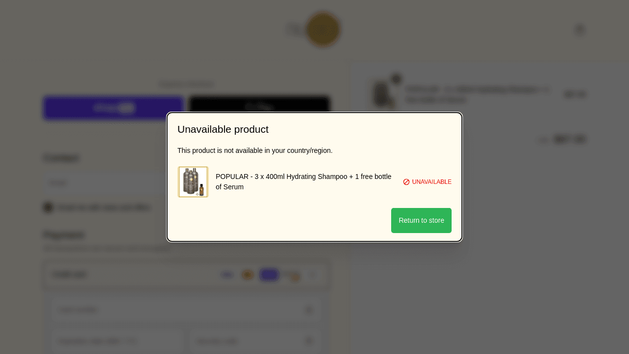 How to apply Niucoco coupon code